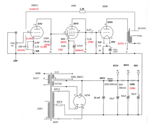 300B mono_e80cc chock_300R.png