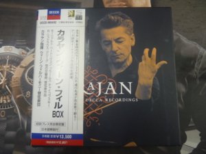 P1030040.JPG