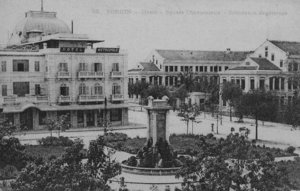hanoi_residence.jpg