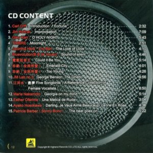 2004 - VA - Usher Audio Be There Volume 1 Insert (400 x 400).jpg