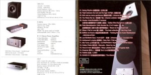 2009 - VA - Usher Audio The Diamond Revolution Insert Inside (500 x 248).jpg
