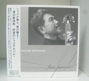 KAZUMI ƯANTANABE.JPG