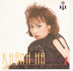 lvcd138nhactienchien1-front (600 x 590).jpg