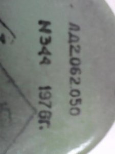 IMG0002B.jpg