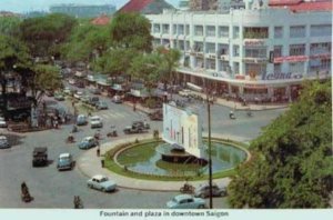 Hồ phun nước (Nguyễn Huệ - Lê Lợi).jpg