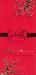 kirato-1.jpg