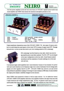 kondo-neiro-info1_LRG_zps4aa3bdc9.jpg