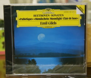 Beethovensonaten-Gilels.jpg
