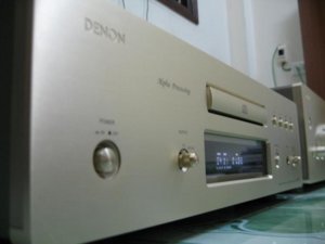 DCD S10II side.JPG