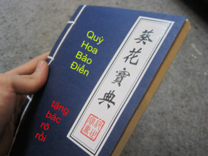 xxxxx copy.jpg