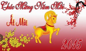 atmui-2015.jpg