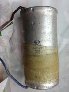 Teflon.JPG