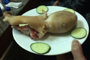 image.jpg