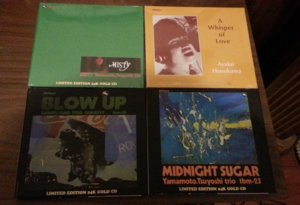 20150804_205519.jpg