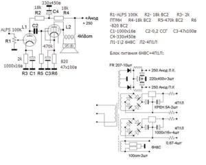6h8c-4p1l.jpg