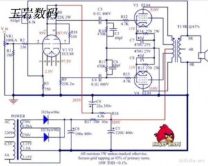 HifiDIY_el84.jpg