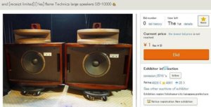 SP-10000.JPG