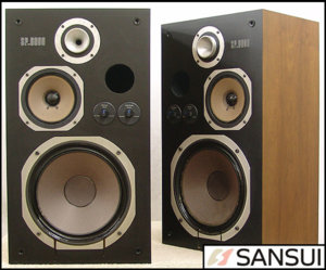 sansui.jpg