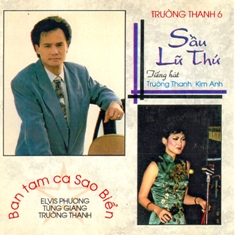 Sau lu thu1.jpg