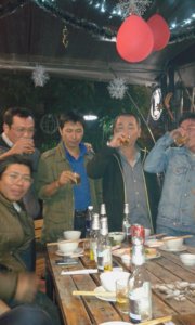 20151226_174505.jpg