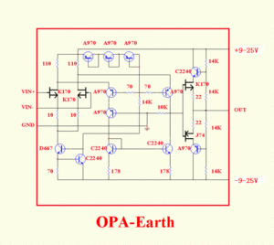 OPA-E (1).GIF