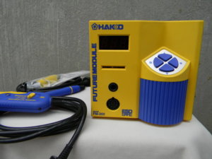 hakko (1).JPG
