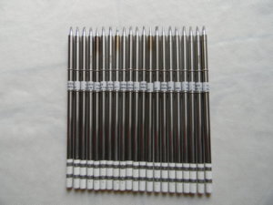 hakko tip.JPG