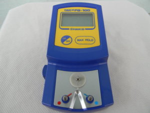 hakko (2).JPG