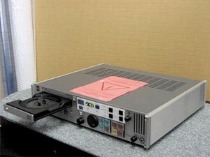 EMT-981.jpgA.jpg