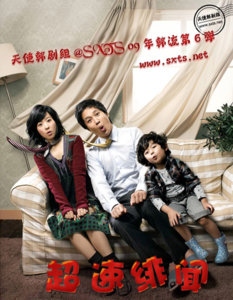 image-8B34_4A0ABE62.jpg