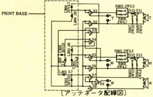 sb-500(2).jpg