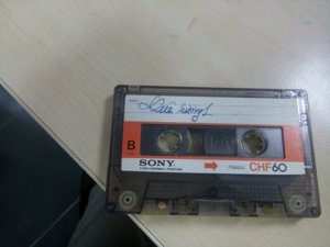 Que huong 1 cassette.jpg