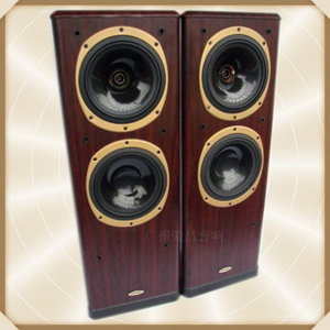 tannoy 637.jpg