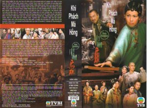khiphachmahong.jpg