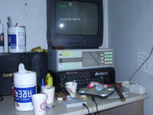 SL701425.JPG