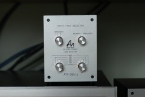 audio note 1.JPG