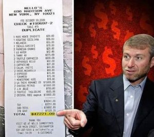 abramovich-lunch-receipt.jpg