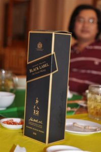 DSC_1175.JPG