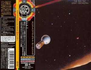 Electric Light Orchestra - ELO II 1973 F.jpg
