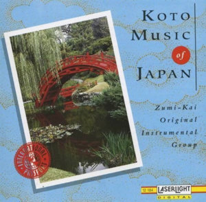 Koto Music of Japan - cover front.jpeg