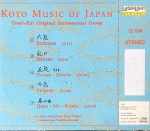 Kto Music of Japan - cover end.jpeg