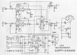 ls-19-sch.jpg