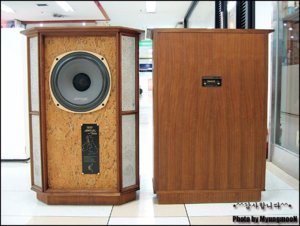 1183860331_Tannoy%20GRF-Memory%20HW%20002.jpg