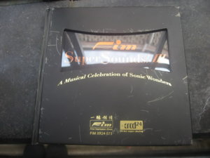 IMG_1377_resize.JPG