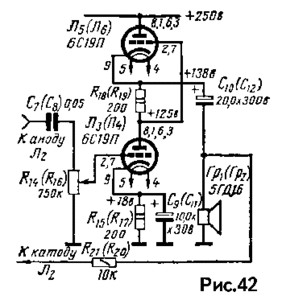 6C19.gif