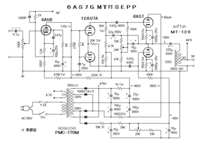 6as7pp_lc.gif