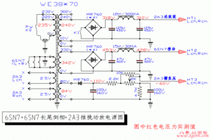 2a3pppsu.gif