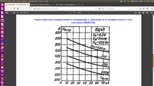 Screenshot from 2018-09-29 17-22-26.png
