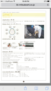 61C28608-947B-45FD-90B9-9ADEB605B593.png