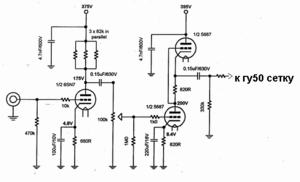 Resize of kit1schema.gif